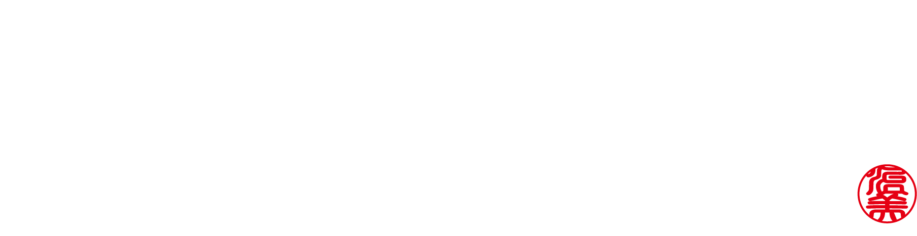 炭焼き鷄×沖縄酒場 Jimmy（ジミー）